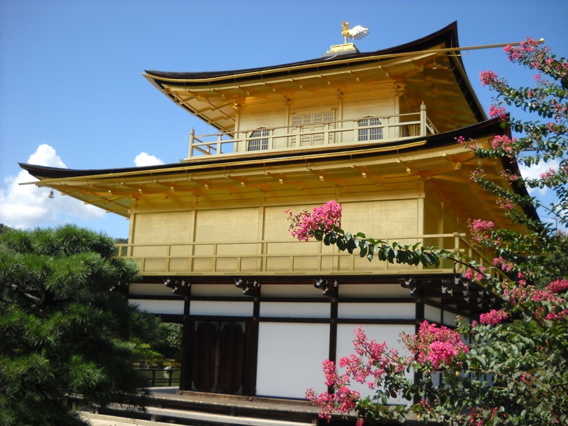 Kyoto, Golden Temple