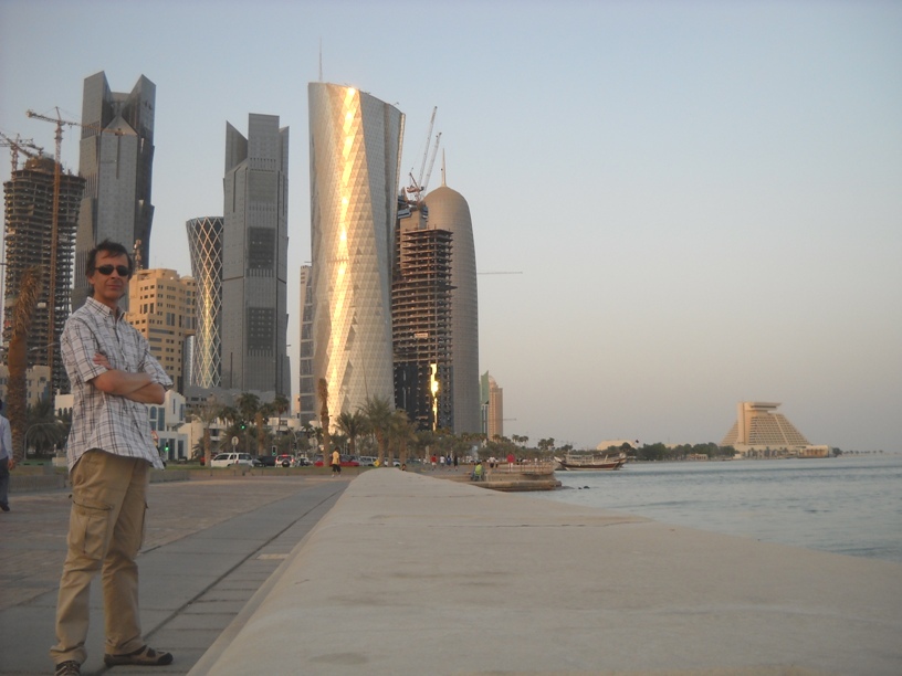 Doha, Corniche