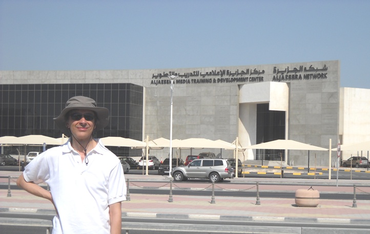Al Jazeera (TV station headquarters), Doha